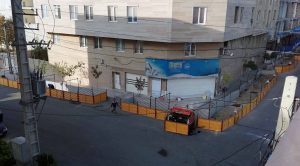شرکت مهندسین استیم آرمه